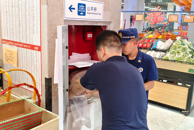 綜合商場開業前的消防改造要求和驗