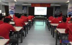 2017包裝材料公司精益變革(第四年)啟動大會