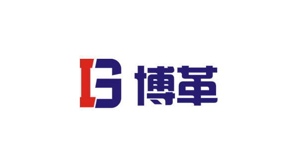 博革精益生產管理咨詢公司 博革精益生產管理咨詢公司